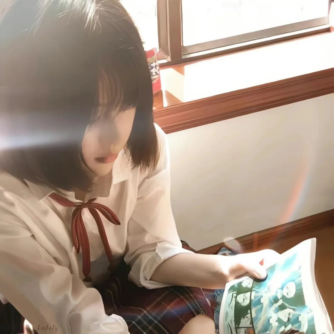 南方来信